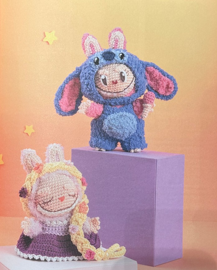 Insidesbild ur boken: Virka dina egna monster