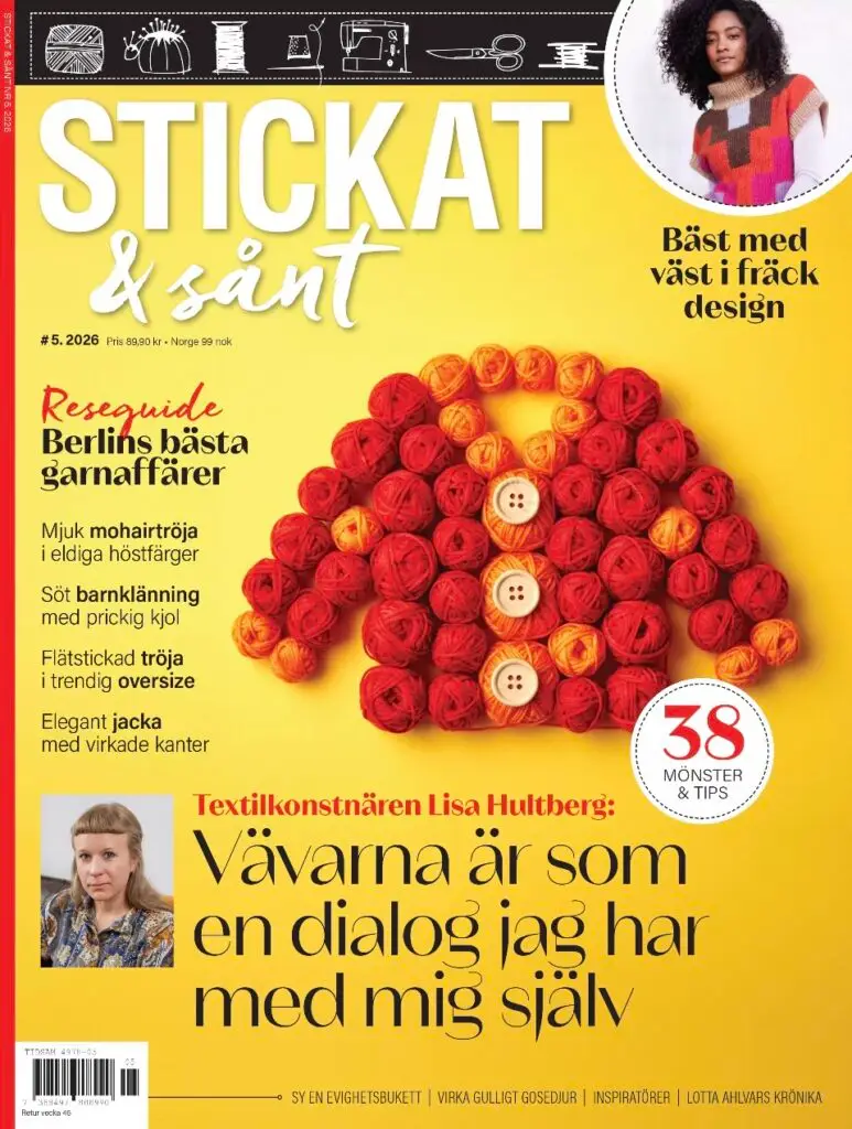Stickat & sånt