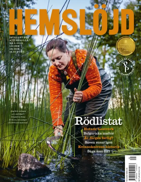 Tidningen Hemslöjd